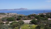 Kokkino Chorio Kreta, Kokkino Chorio: Grundstück mit Meerblick und Bergblick zu verkaufen Grundstück kaufen